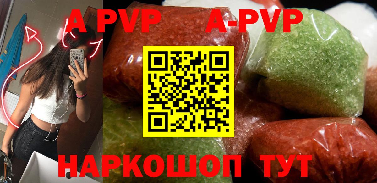 Мефедрон  Вход с VPN  Сегежа  Кокаин  Меф МЯУ МЯУ кристаллы  МАРИХУАНА  Гашиш 