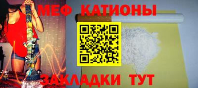 мет Бузулук