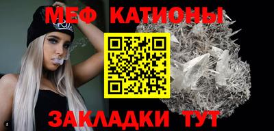 ГАЛЛЮЦИНОГЕННЫЕ ГРИБЫ Бугуруслан