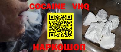 ГАЛЛЮЦИНОГЕННЫЕ ГРИБЫ Бугуруслан