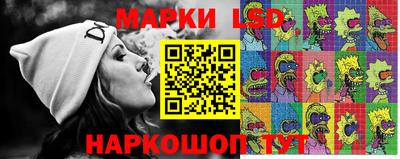 соль ск Будённовск
