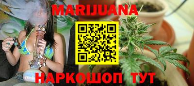 ГАЛЛЮЦИНОГЕННЫЕ ГРИБЫ Бугуруслан