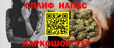 мет Бузулук
