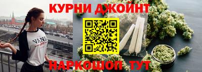 ПСИЛОЦИБИНОВЫЕ ГРИБЫ Нягань