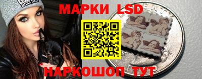 ГАЛЛЮЦИНОГЕННЫЕ ГРИБЫ Бугуруслан