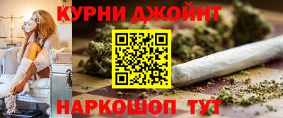 мет Бузулук