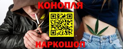 мет Бузулук