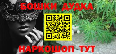 мет Бузулук