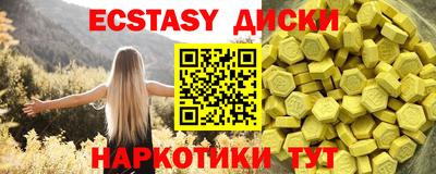 мет Бузулук