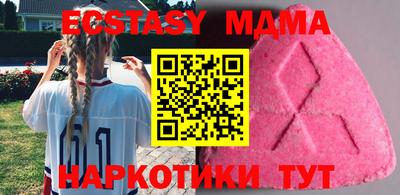 мет Бузулук