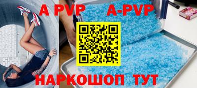 мет Бузулук