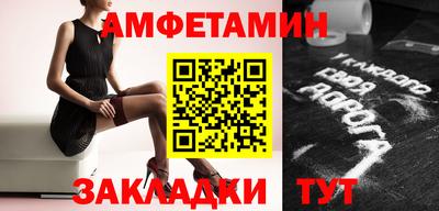 ГАЛЛЮЦИНОГЕННЫЕ ГРИБЫ Бугуруслан