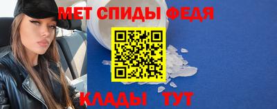 соль ск Будённовск