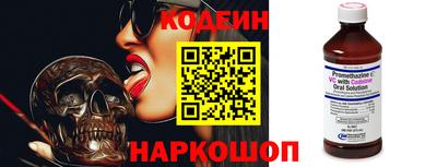ГАЛЛЮЦИНОГЕННЫЕ ГРИБЫ Бугуруслан