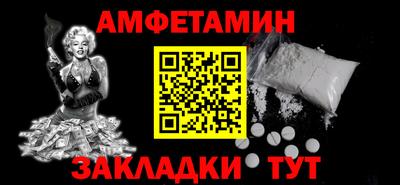 ГАЛЛЮЦИНОГЕННЫЕ ГРИБЫ Бугуруслан