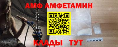 ГАЛЛЮЦИНОГЕННЫЕ ГРИБЫ Бугуруслан