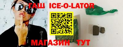 мет Бузулук