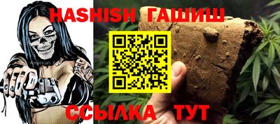 ГАЛЛЮЦИНОГЕННЫЕ ГРИБЫ Бугуруслан