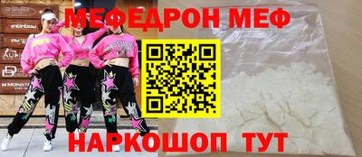 мет Бузулук