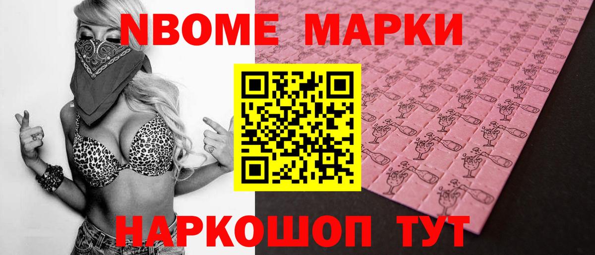 Лсд 25 экстази кислота  Вход с VPN  Сегежа  ЛСД экстази кислота 